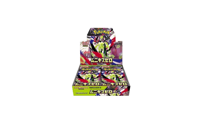 Booster Box Nihil Zero