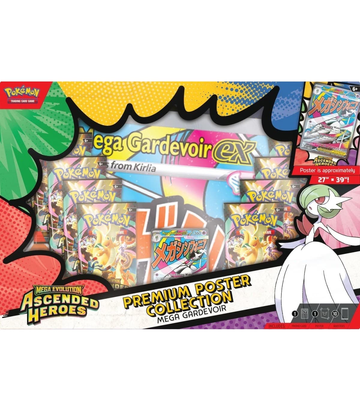 Premium Poster Collection Mega Gardevoir EX